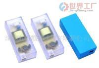 批發(fā)天使眼用CCFL驅(qū)動(dòng)器,逆變器12V,一拖二_電子元器件