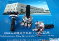 批發(fā)6型按摩器材線路板用電位器_電子元器件_世界工廠網(wǎng)中國產(chǎn)品信息庫