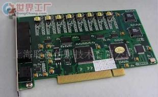 批發(fā)帶彈屏客戶信息、帶留言功能、網(wǎng)絡(luò)查詢電話錄音_電子元器件_世界工廠網(wǎng)中國(guó)產(chǎn)品信息庫