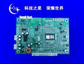 批發(fā)MST726、MST720車載液晶驅(qū)動(dòng)板_電子元器件_世界工廠網(wǎng)中國(guó)產(chǎn)品信息庫