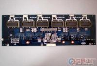 批發奇美十二燈高壓板(圖)_電子元器件_世界工廠網中國產品信息庫